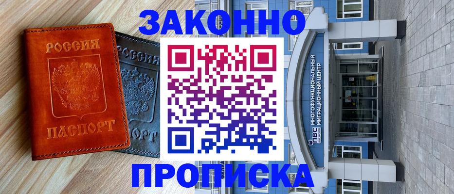 форма 3 в Туринске